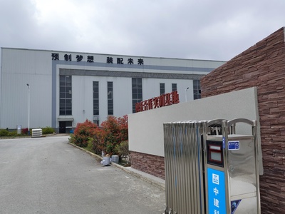 花溪區 大數據持續賦能，企業乘“云”而上，人工智能行業應用系統集成服務引領創新